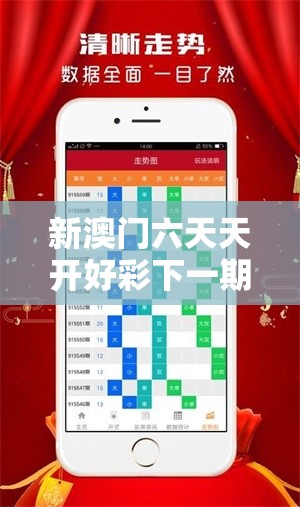 麦积区社棠镇 第44页