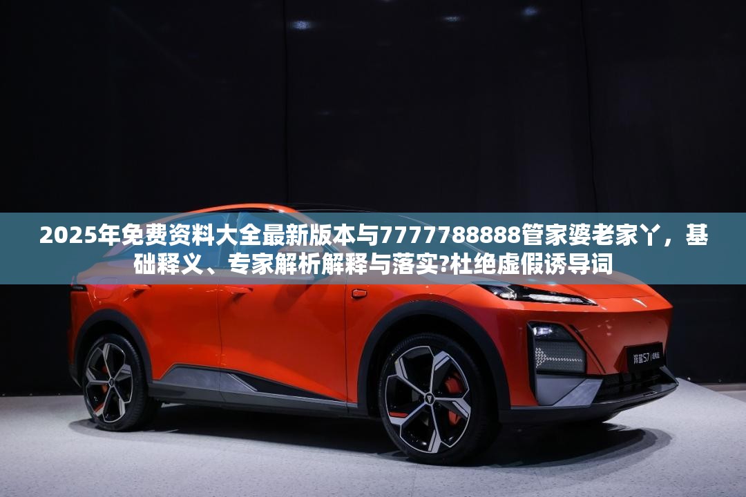 麦积区社棠镇 第7页