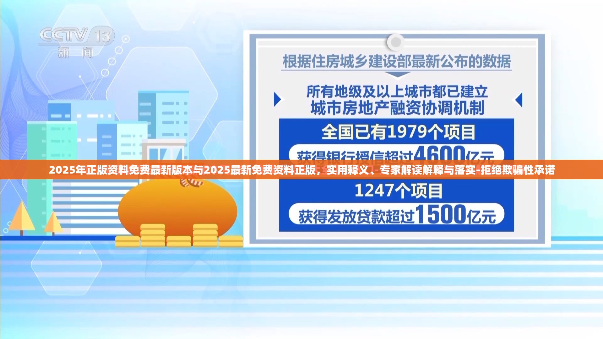 洋平凡